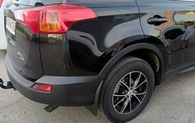 Toyota RAV4, 2015 год, 1 950 000 рублей, 1 фотография