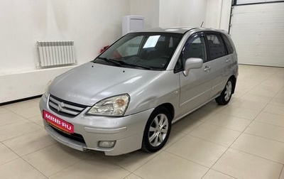 Suzuki Liana, 2006 год, 319 000 рублей, 1 фотография