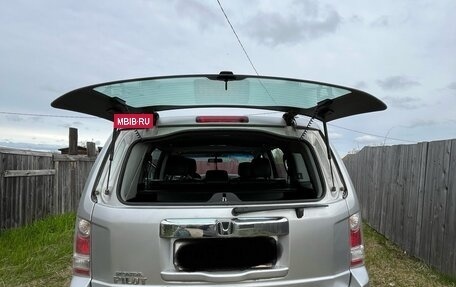 Honda Pilot III рестайлинг, 2008 год, 1 300 000 рублей, 5 фотография