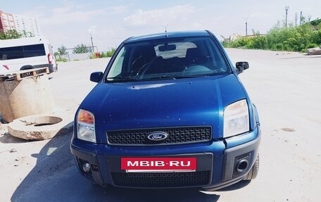 Ford Fusion I, 2007 год, 160 000 рублей, 7 фотография