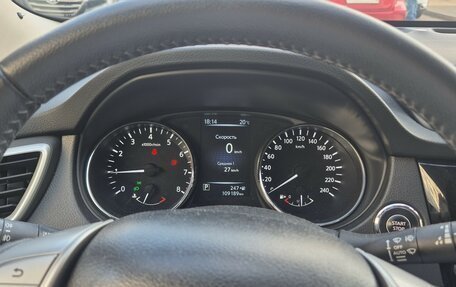 Nissan X-Trail, 2017 год, 2 100 000 рублей, 4 фотография