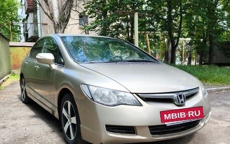 Honda Civic VIII, 2007 год, 680 000 рублей, 2 фотография