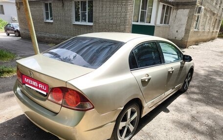Honda Civic VIII, 2007 год, 680 000 рублей, 3 фотография