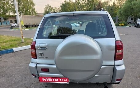 Toyota RAV4, 2004 год, 750 000 рублей, 3 фотография