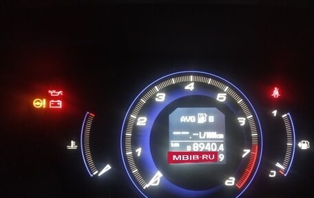 Honda Civic VIII, 2008 год, 850 000 рублей, 2 фотография