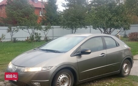 Honda Civic VIII, 2008 год, 850 000 рублей, 5 фотография