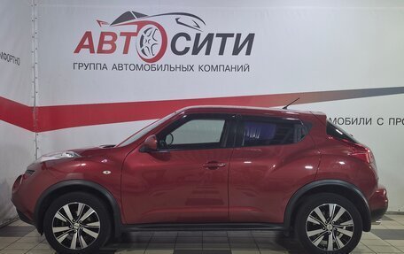 Nissan Juke II, 2012 год, 1 209 000 рублей, 4 фотография