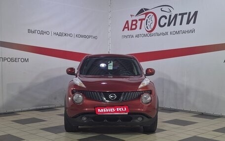 Nissan Juke II, 2012 год, 1 209 000 рублей, 2 фотография