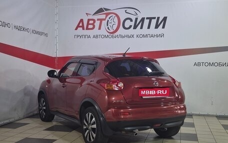 Nissan Juke II, 2012 год, 1 209 000 рублей, 5 фотография
