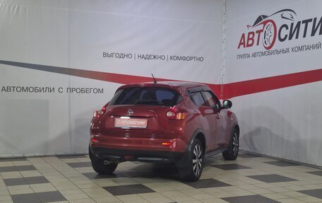 Nissan Juke II, 2012 год, 1 209 000 рублей, 7 фотография
