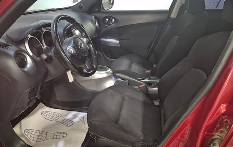 Nissan Juke II, 2012 год, 1 209 000 рублей, 11 фотография