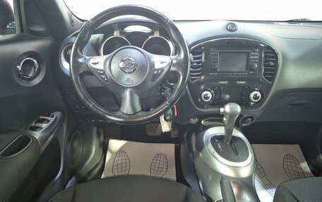 Nissan Juke II, 2012 год, 1 209 000 рублей, 9 фотография