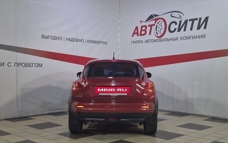 Nissan Juke II, 2012 год, 1 209 000 рублей, 6 фотография