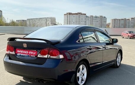 Honda Civic VIII, 2007 год, 707 000 рублей, 2 фотография