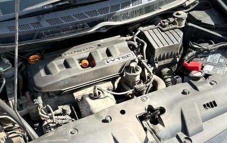 Honda Civic VIII, 2007 год, 707 000 рублей, 6 фотография