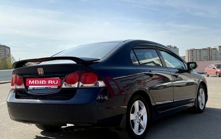Honda Civic VIII, 2007 год, 707 000 рублей, 3 фотография