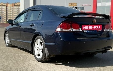 Honda Civic VIII, 2007 год, 707 000 рублей, 4 фотография