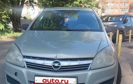Opel Astra H, 2007 год, 320 000 рублей, 3 фотография
