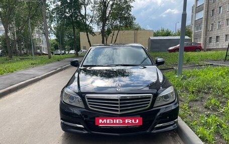 Mercedes-Benz C-Класс, 2008 год, 650 000 рублей, 2 фотография