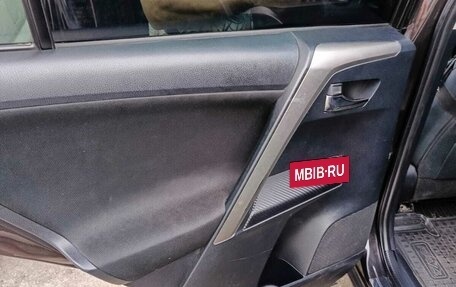 Toyota RAV4, 2015 год, 1 950 000 рублей, 6 фотография