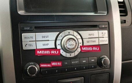 Nissan X-Trail, 2011 год, 1 250 000 рублей, 12 фотография