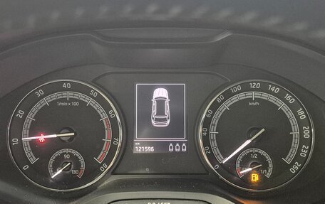 Skoda Kodiaq I, 2021 год, 2 531 000 рублей, 10 фотография