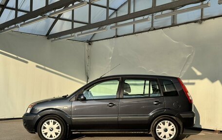 Ford Fusion I, 2007 год, 599 000 рублей, 8 фотография