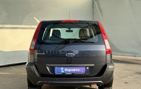 Ford Fusion I, 2007 год, 599 000 рублей, 6 фотография