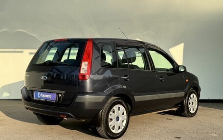 Ford Fusion I, 2007 год, 599 000 рублей, 4 фотография