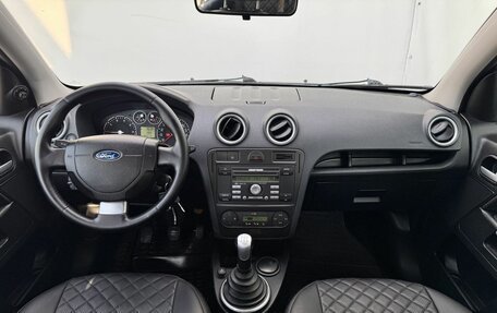 Ford Fusion I, 2007 год, 599 000 рублей, 14 фотография