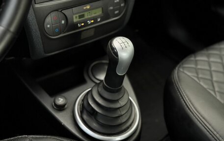 Ford Fusion I, 2007 год, 599 000 рублей, 15 фотография
