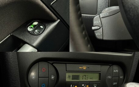Ford Fusion I, 2007 год, 599 000 рублей, 17 фотография