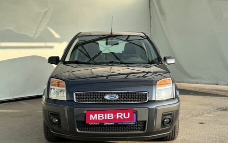 Ford Fusion I, 2007 год, 599 000 рублей, 2 фотография
