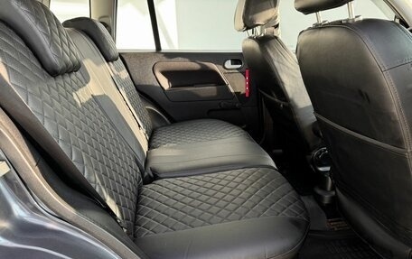 Ford Fusion I, 2007 год, 599 000 рублей, 12 фотография