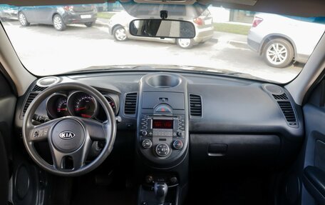 KIA Soul I рестайлинг, 2011 год, 735 000 рублей, 7 фотография