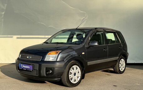Ford Fusion I, 2007 год, 599 000 рублей, 19 фотография