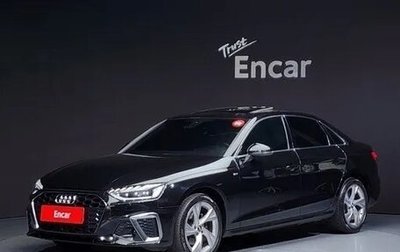 Audi A4, 2021 год, 3 200 000 рублей, 1 фотография