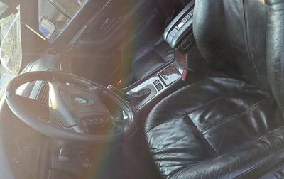 BMW 7 серия, 1996 год, 850 000 рублей, 1 фотография
