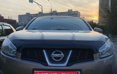 Nissan Qashqai, 2013 год, 1 400 000 рублей, 1 фотография