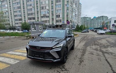 Geely Coolray I, 2024 год, 2 350 000 рублей, 1 фотография