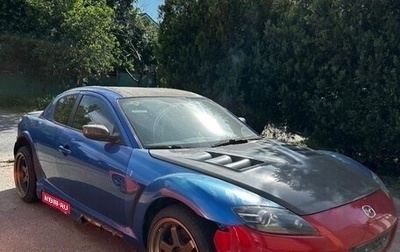 Mazda RX-8 I, 2003 год, 750 000 рублей, 1 фотография