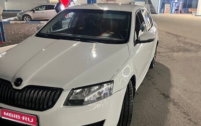Skoda Octavia, 2014 год, 625 000 рублей, 1 фотография