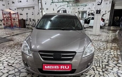 KIA cee'd I рестайлинг, 2009 год, 450 000 рублей, 1 фотография