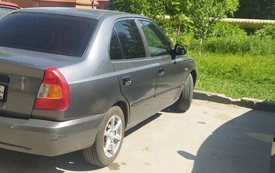 Hyundai Accent II, 2002 год, 280 000 рублей, 1 фотография