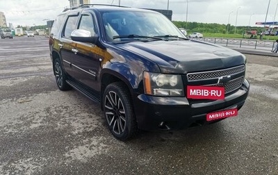 Chevrolet Tahoe III, 2008 год, 940 000 рублей, 1 фотография