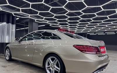 Mercedes-Benz E-Класс, 2015 год, 2 700 000 рублей, 1 фотография