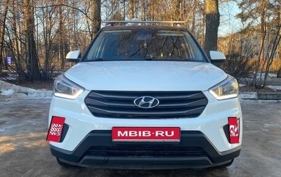 Hyundai Creta I рестайлинг, 2017 год, 1 760 000 рублей, 1 фотография