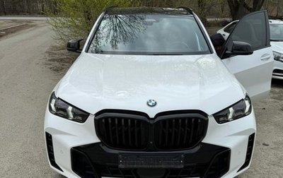 BMW X5, 2023 год, 10 800 000 рублей, 1 фотография