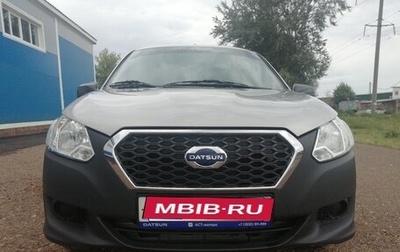 Datsun on-DO I рестайлинг, 2016 год, 580 000 рублей, 1 фотография
