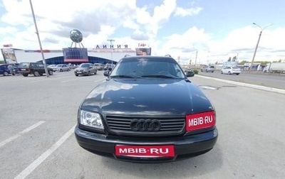 Audi A6, 1996 год, 800 000 рублей, 1 фотография